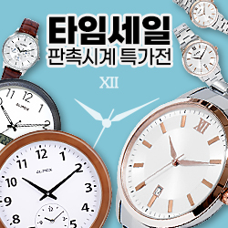 ��ǰ��ȹ���̹���