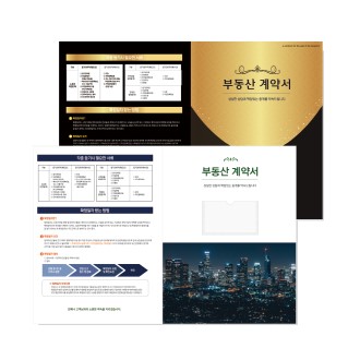 �ε���ȭ�� PPȭ�� ���� 6�� ���Բ��� (0.25T)