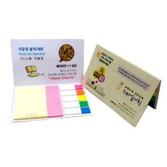 ��ø�� �����޸��� (Ư- 067) ����