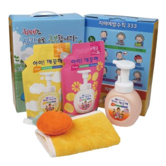 ���̱����� �ڵ���� ��� + �ڵ���� ���� + ĳ���� �ڵ�Ÿ�� �� 4�� ��Ʈ (���̽�����)