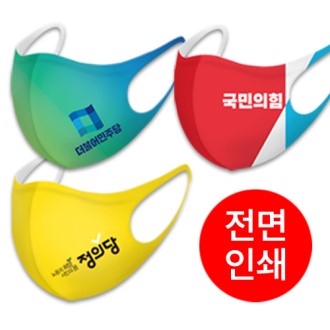 ����ȫ���� �׿��÷� ����ũ // �����μ�