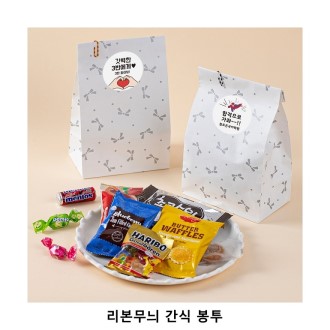 ��ũ�ص� �������� ���� ����  ���� ���ǰ