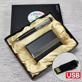 ���޺��� USB�޸� 8G + �������� ������Ʈ