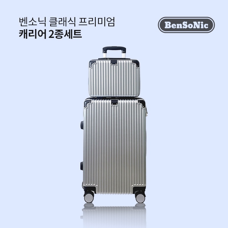 ���Ҵ� Ŭ���� ĳ���� 2��(24+14��ġ) 