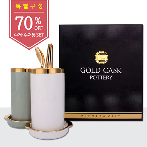 ���� ��� ��Ʈ����Ʈ PG001