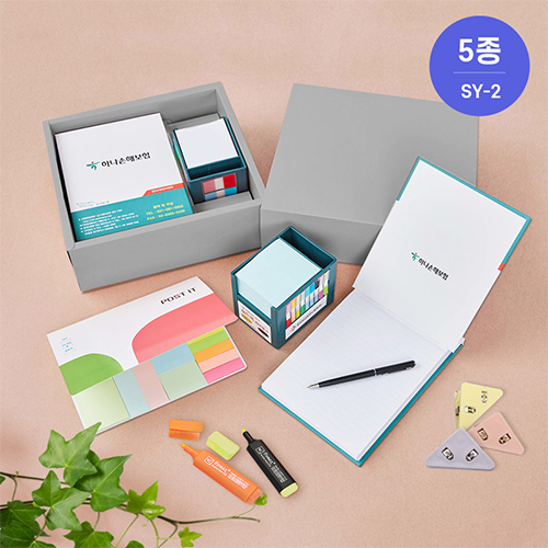 SY-2 NEW����Ʈť��޸���(B��)+�ϵ�Ŀ�������޸���+��ø������Ʈ��(������) ��Ʈ