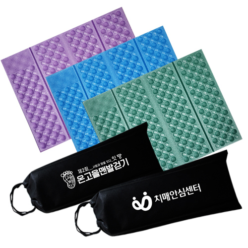 4�� �̴Ϲ漮 + ���� 8T 40x30x0.8